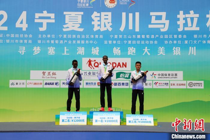 2024银川马拉松开跑，逾2.15万跑友花海中感受城市