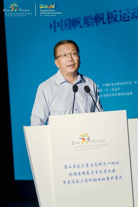 业界纵论长三角帆船与城市发展：集多重优势打