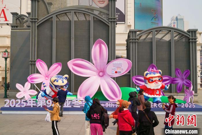 尔滨满城传来亚冬风：十处滨滨妮妮吉祥物景观