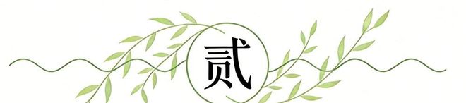 NBA三队精准补强引援 老鹰开拓者骑士锁定新援