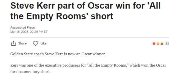 科尔执导纪录片获奥斯卡奖推动枪支管控