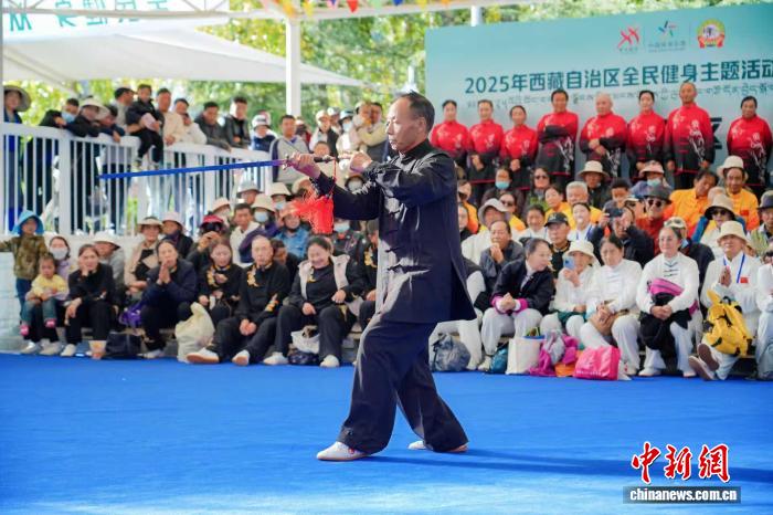 西藏拉萨太极拳大赛圆满落幕 300余名爱好者共展