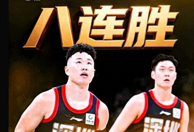 CBA季后赛竞争白热化 三强面临关键考验