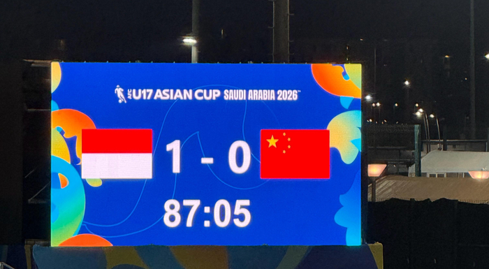 U17国足对阵印尼惨败暴露战术失误与内部矛盾